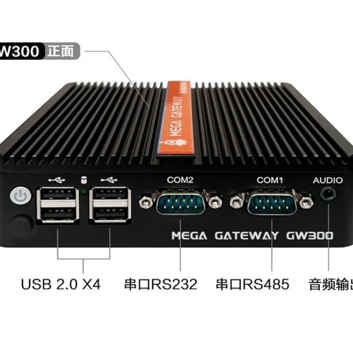 工业互联网的神经末梢 数据采集工控网关如何重塑制造业未来